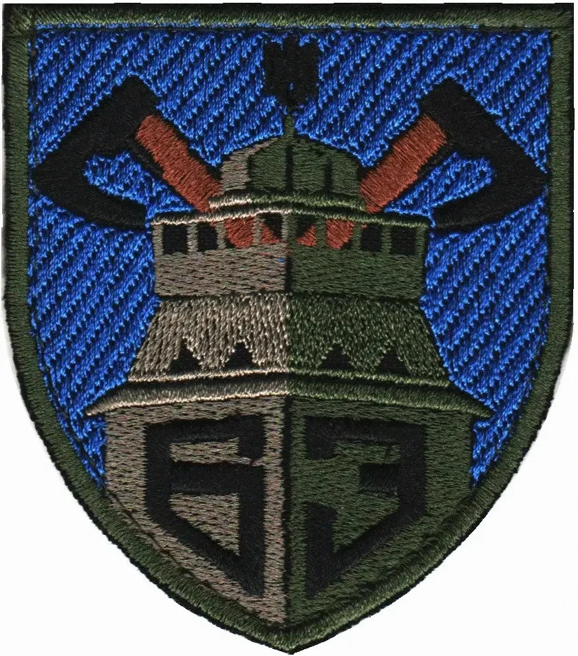 Patches of Various Ukrainian Army Units (Chevrons) 2014-2026