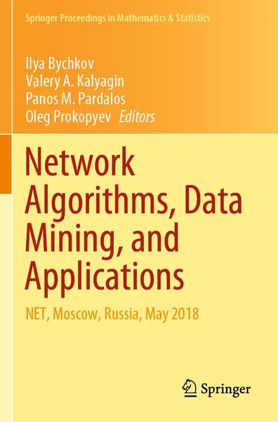 Ilya Bychkov (U. A.) | Network Algorithms, Data Mining, And Applications | Buch-image