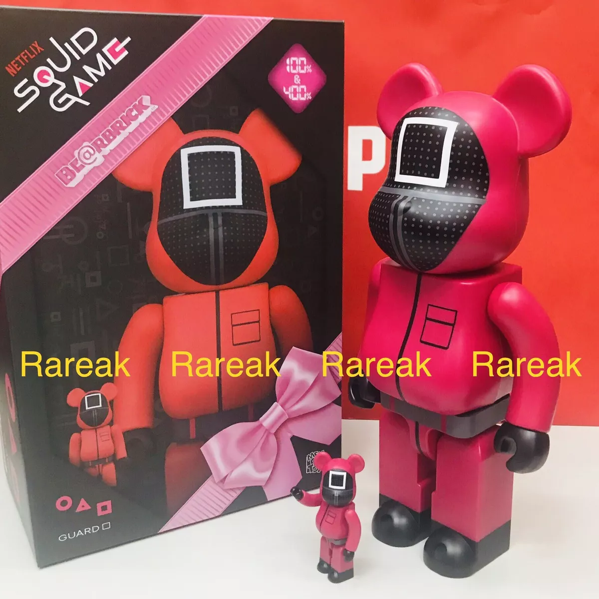 Medicom Bearbrick Netflix Squid Game The Guard Square 400% + 100