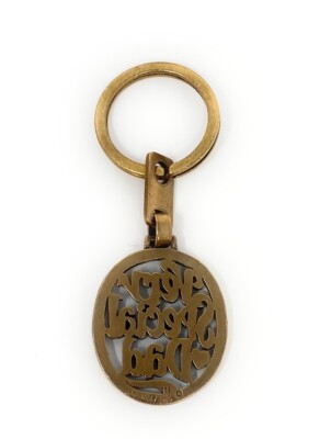 James Avery BRONZE ピストル キーリング 付属品有 James Avery Retired Bronze Very Special Dad Keychain with Box | eBay