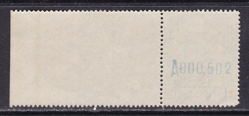 1931 - España - Guinea - Edifil 213 - Tipos diversos - Borde Hoja - MNH - Imagen 2 de 2