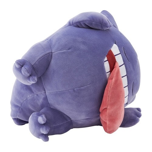 Pokemon Center Original Gengar Motchiri Plush doll Sleep Goodnight H 10.0 in - Picture 5 of 7