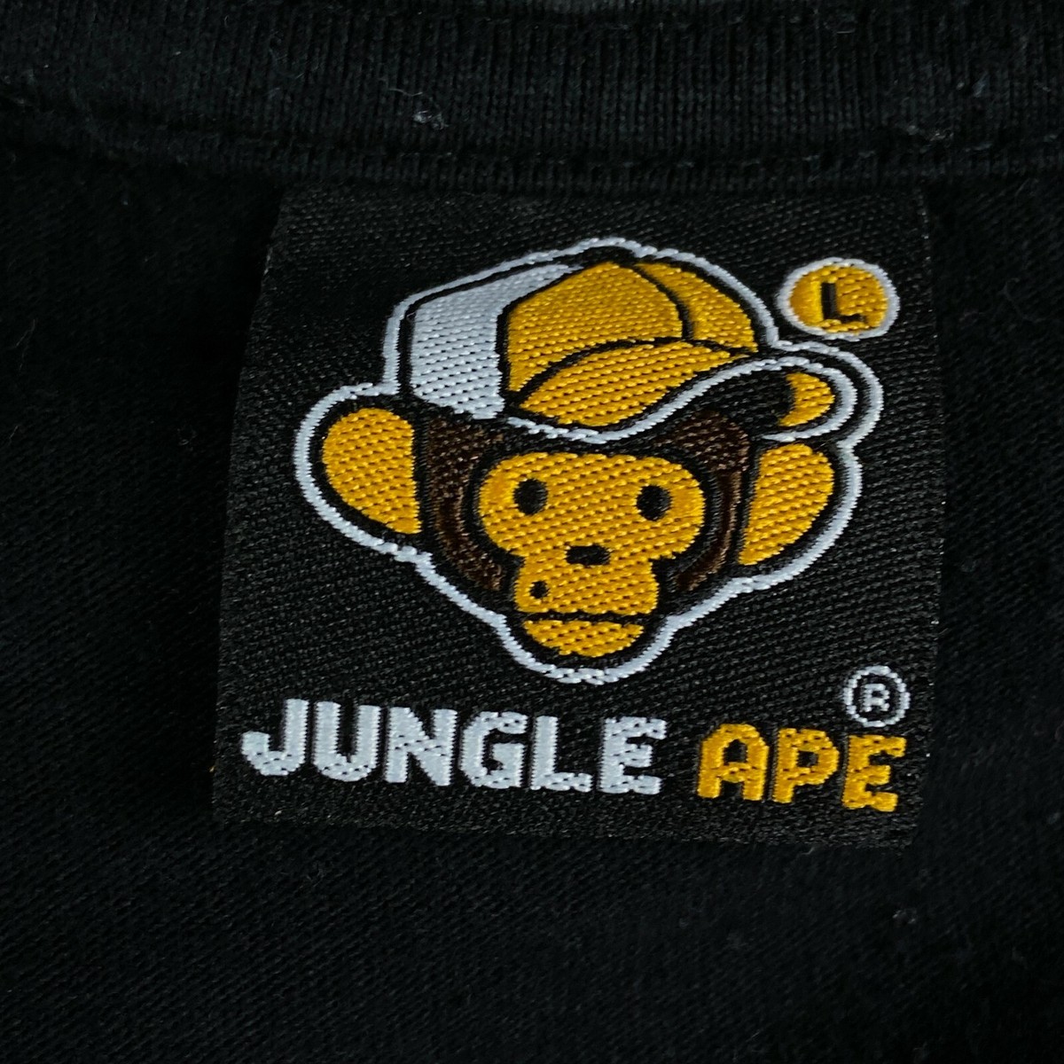 Mens T Shirt Jungle Ape Japegazine Size M | eBay