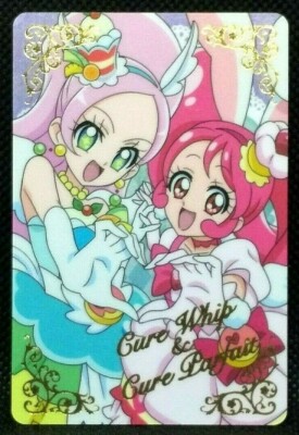 Precure All Stars Card Twinkle P08 Gummy Anime Kawaii Japanese BANDAI Rare F/S
