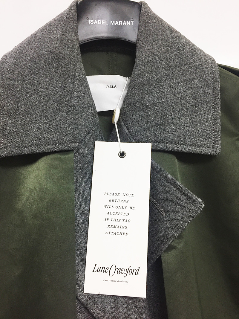 Toga] Wool Insert Nylon Trench Coat Khaki & Grey EU 39 Oversized