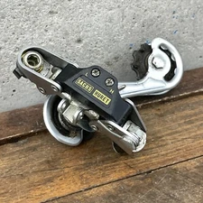 Vintage Huret DuoPar Rear Derailleur Long Cage Tour MTB 1980s 720  Duo Par Parts