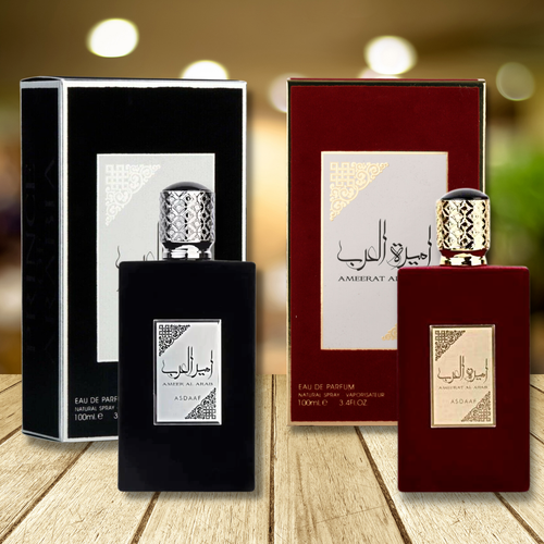 ๐ Asdaaf by Lattafa | Ameer Al Arab | Ameerat | Imperium EDP 100ml Set - Picture 13 of 19