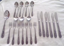 Flatware Individual Pieces, Floral Mist Pattern, Rogers Stainless, Korea&China