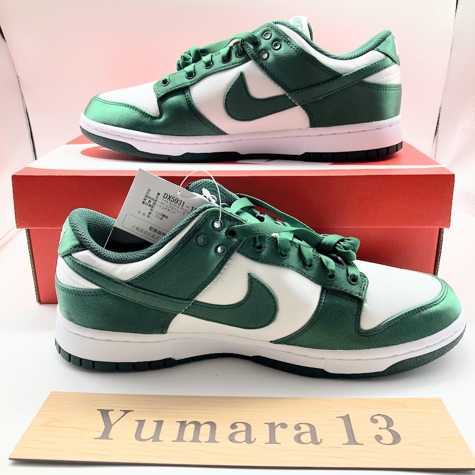 Nike WMNS Dunk Low Satin Green White DX5931-100 Size US 5-15 Size