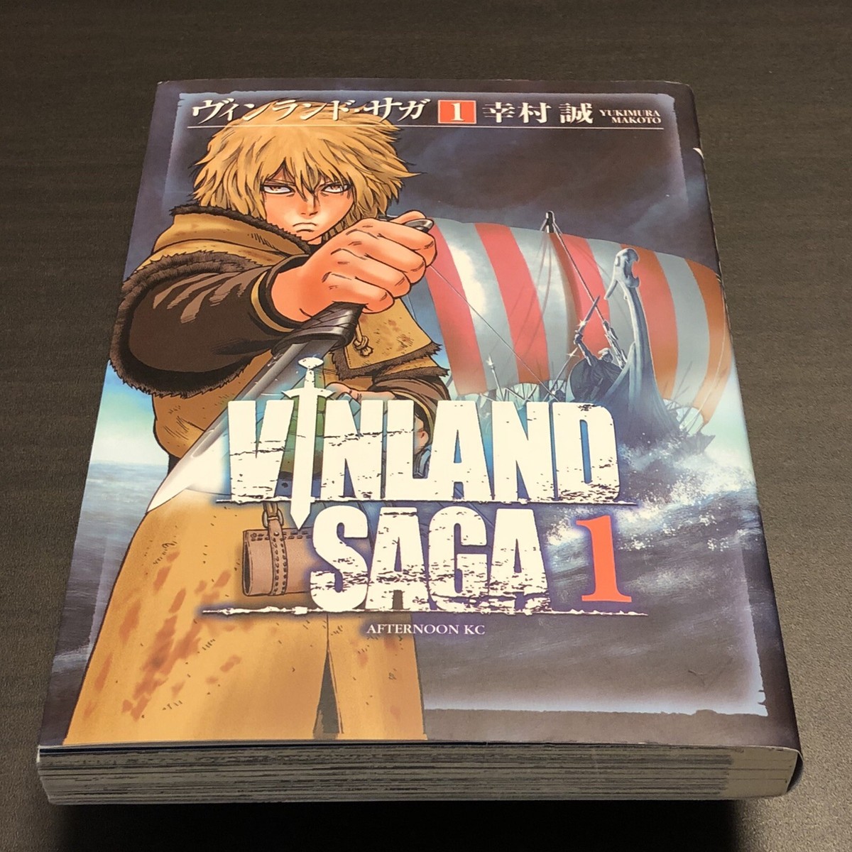 Vinland Saga Vol.1 2006 1st Printing Makoto Yukimura Manga Vinland Saga Vol.1 2006 1st Printing Makoto Yukimura Manga