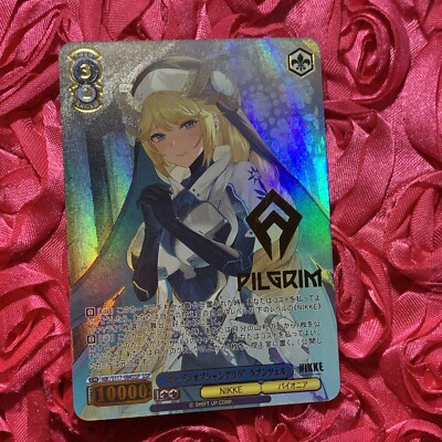 Rapunzel Nikke Goddess of Victory Sexy ACG Anime Waifu Holo Girl Card