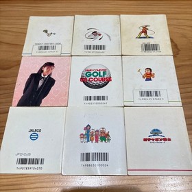 Famicom Disk System Software Bundle (9-Pack)