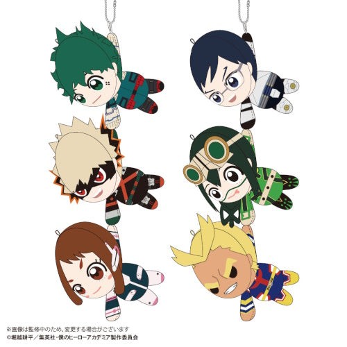 My Hero Academia Tete Colle Vol. 02 Max Limited 3-Inch Connecting