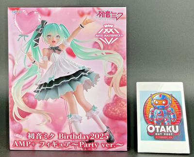 Hatsune Miku Figure Birthday 2025 AMP + Figure – Party Ver. Anime