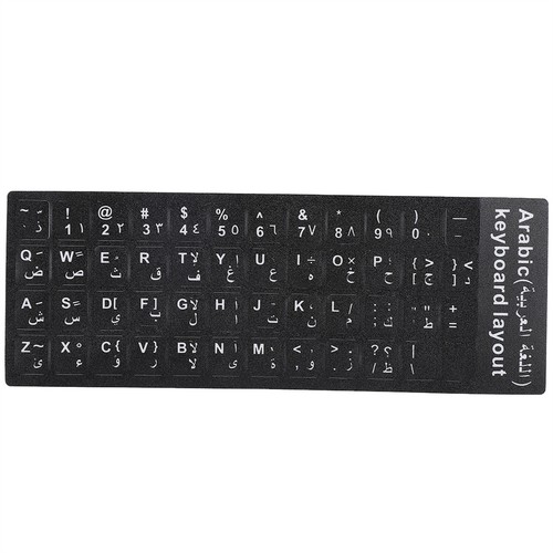 Tastatur Aufkleber Für Alle 10In Bis 17In Laptop Tastaturen Desktop PC - Bild 19 von 20