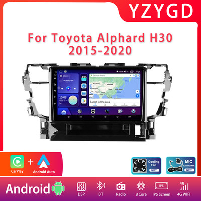 For Toyota Alphard H30 2015-2020 CarPlay Car Radio GPS Stereo Auto Player Screen
