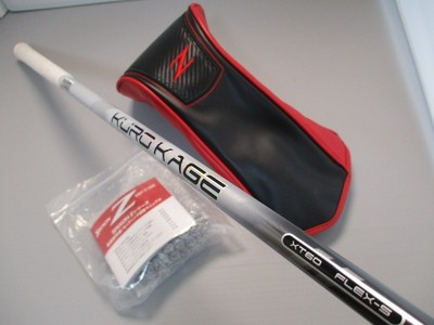 Dunlop SRIXON Z765 Driver 9.5 KUROKAGE TX-60 (S) #883 Golf