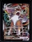 2021 Pokemon Skyscraping Perfection s7D (JP) Lycanroc Vmax Triple Rare #025/067