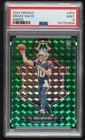 2024 Panini Mosaic Rookies Green Prizm Drake Maye #303 PSA 9 MINT Rookie RC