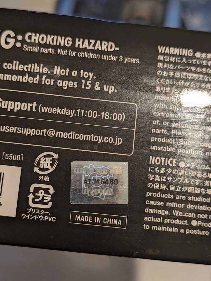 Mafex Dawn Of Justice Batman Vs Superman Bundle (Genuine) - Image 2 of 4