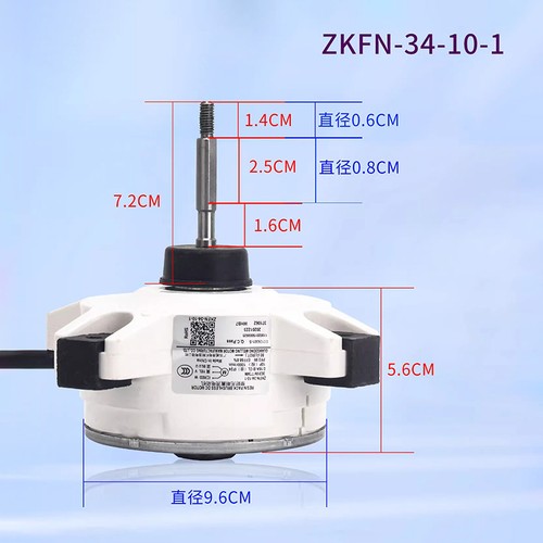 Air Conditioning Fan Motor ZKFN34-10-1 WZDK-34-38GW Brushless DC External Fan - Afbeelding 2 van 4