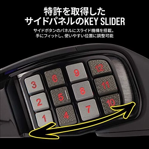 Corsair SCIMITAR RGB ELITE USB Gaming Mouse with Multi-Button RGB CH-9304211-AP - Image 4 of 4