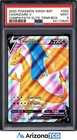 Pokemon 2020 Charizard V SWSH050 Holo Black Star Promo Champion's Path ETB PSA 9
