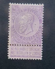 Belgium - Belgium 1893: No. 66 * MH - CAT.: €90.00 fine beard