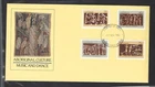 ABORIGINAL CULTURE, MUSIC AND DANCE, 1982 AUSTRALIA POST FIRST DAY COVER. FDC
