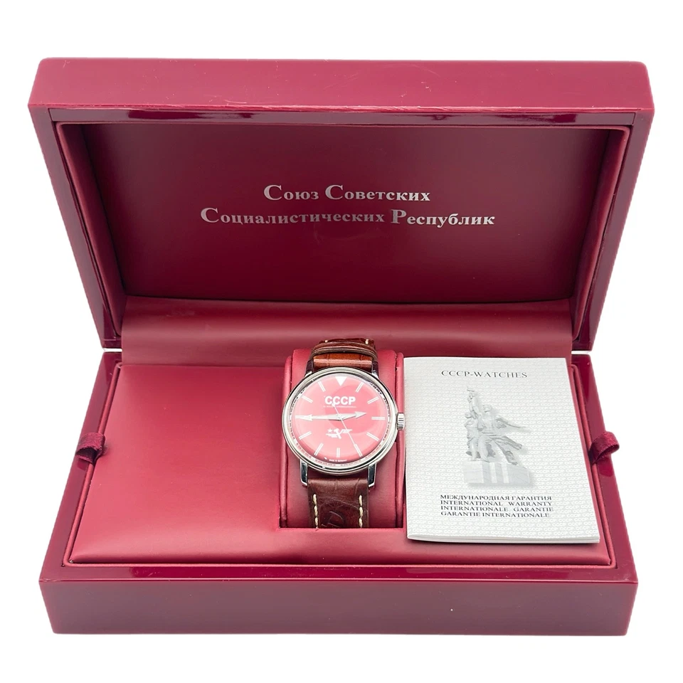 Reloj mecánico para hombre CCCP Poljot-International esfera roja 1922-1991 en caja Foto 3 de 4