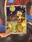 2025 Pokemon TCG Card Chinese Exclusive gem Vol.3 Meowth CBB3C 02 07 Holo NM/M