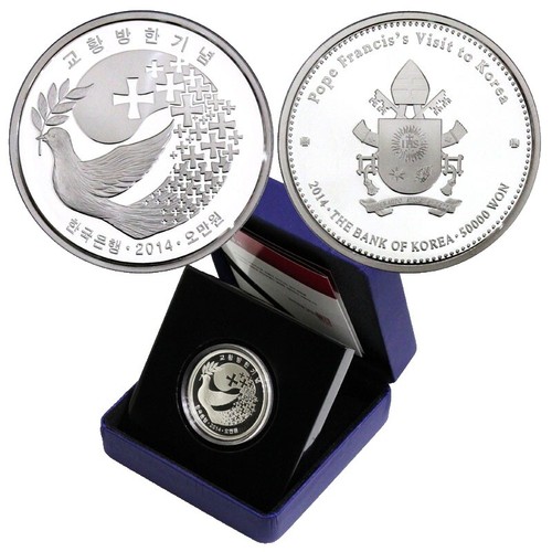 2002 FIFA WORLD CUP Korea Japan Uncirculated 6 Coin Set - Korean