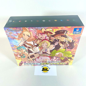 Pokemon Vstar Universe Booster Box for sale | eBay Pokemon Vstar Universe Booster Box for sale | eBay
