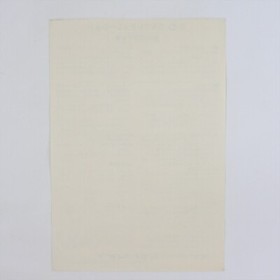 3-D GOLF SIMLATION 3d MSX Japan 9321 msx