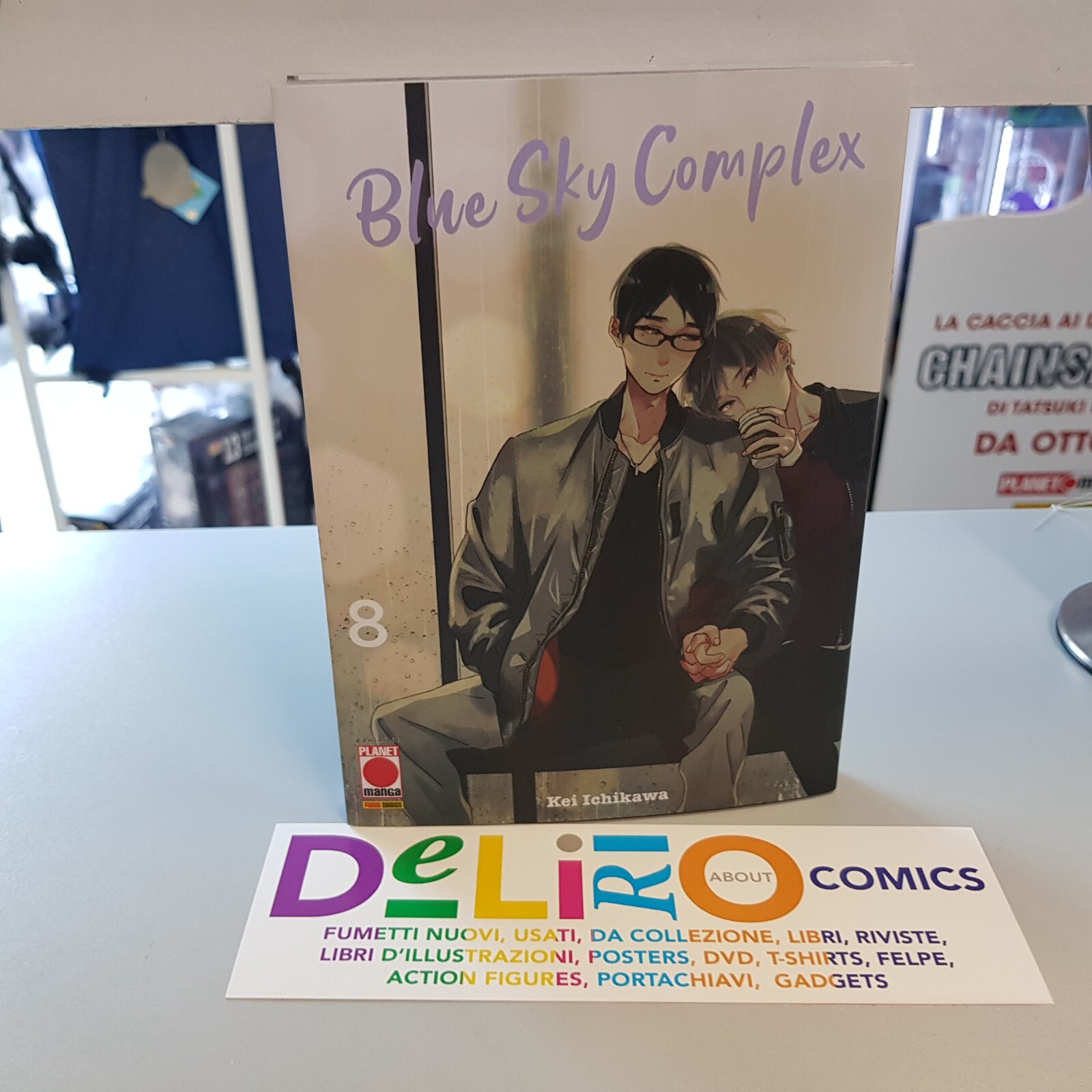 BLUE SKY COMPLEX N.8 Ed. PLANET MANGA SCONTO 5%