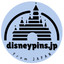 disneypinsjp