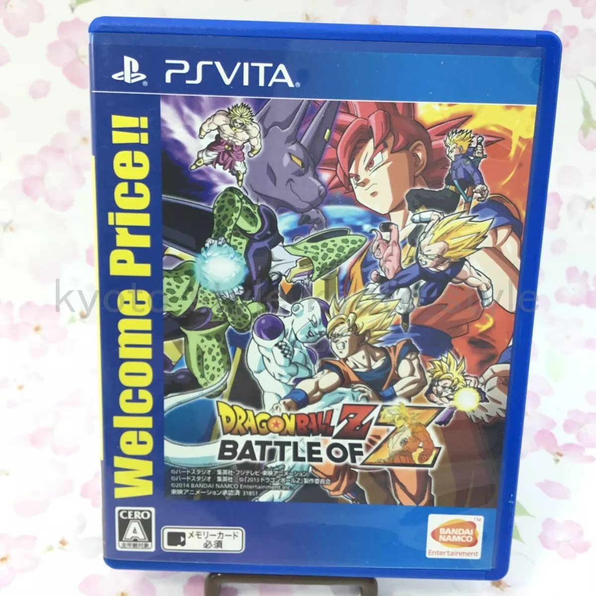 USED PS Vita Dragon Ball Z BATTLE OF Z NAMCO BANDAI PSV 18518