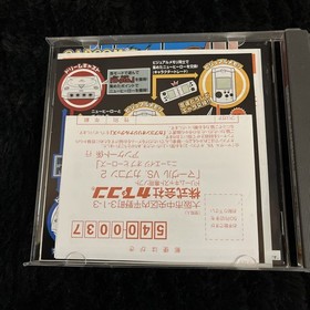 Marvel Vs. Capcom 2 New Age Of Heroes For Sega Dreamcast, NTSC-J, CIB