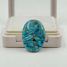 25.25 Ct Natural Blue Copper Turquoise Cabochon Oval Shape Loose Gemstones