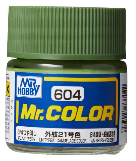 Mr Hobby - Gunze C-604 - Mr. Color (10 ml) IJN Type21 Camouflage Color