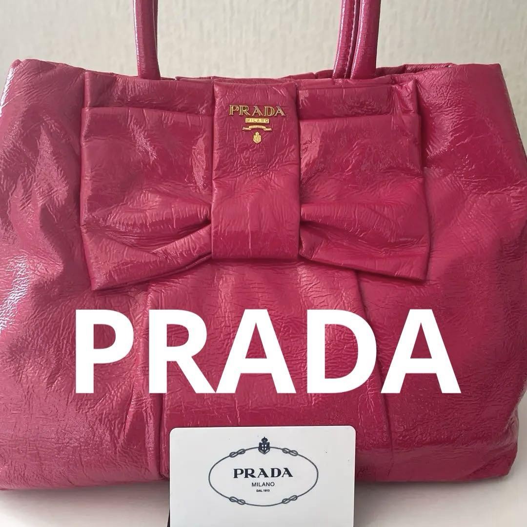 PRADA Pink Enamel Patent Leather Ribbon Tote Bag Japan Import