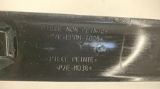 Baguette de porte Peugeot 307