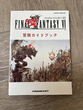 Final Fantasy VI 6 Super Famicom Bouken Adventure Guide Book Japanese