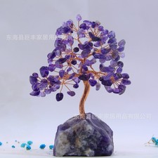 UK Crystal Amethyst Trees and Healings Stone Tree Of Life