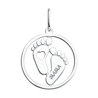 KettenanhäNger AnhäNger Charm 925 Silber FüSschen Echtschmuck Halsschmuck