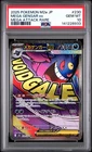 2025 POKEMON JPN M2A-MEGA DREAM EX MEGA ATTACK RARE #230 MEGA GENGAR EX PSA 10