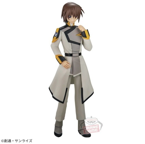 Mobile Suit Gundam SEED FREEDOM Kira Yamato Figure BANPREST Prize Unopened - Picture 5 of 10
