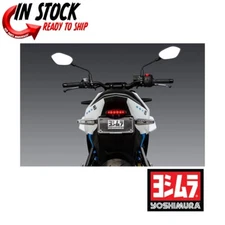 YOSHIMURA FENDER ELIMINATOR KIT SUZUKI 2023-24 GSX-8S 070BG117200