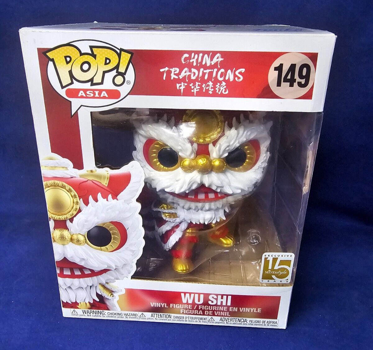 Funko Pop! China Traditions Wo Shi #149 Mindstyle Exclusive