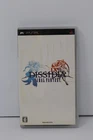 Dissidia: Final Fantasy Japanese Ver Sony Playstation Portable PSP